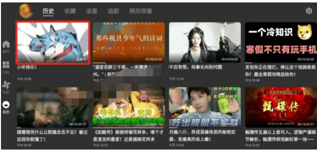 1761221952116197.png image.png