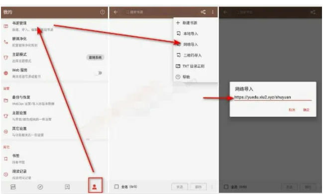 1761222405243449.png image.png