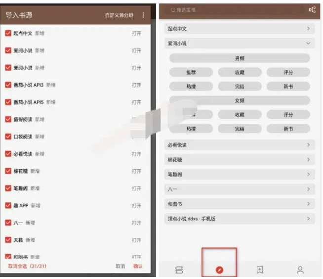 1761222411880923.png image.png