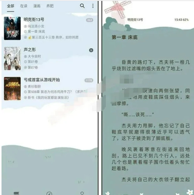 1761222425152743.png image.png