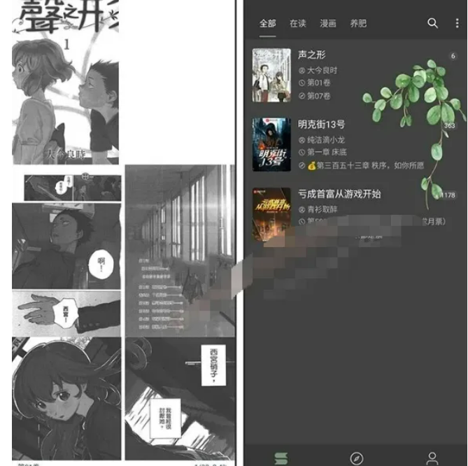 1761222433160218.png image.png