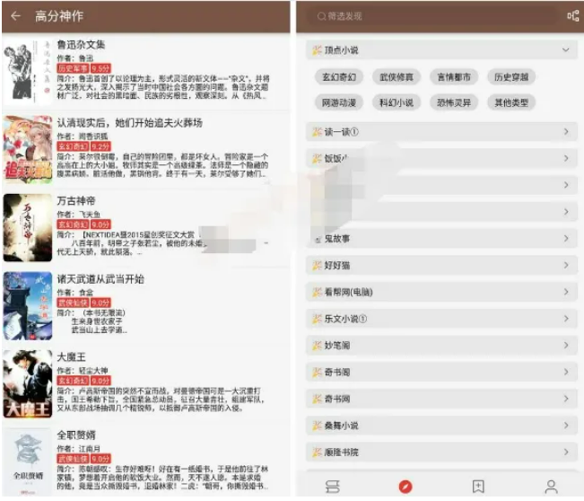 1761222440780405.png image.png