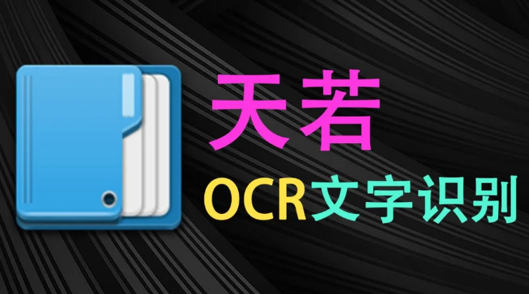 1761222547135900.png image.png