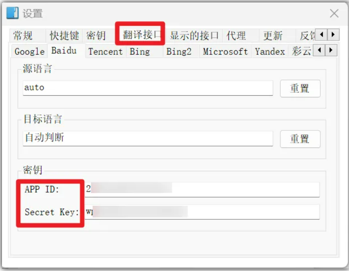 1761222553194777.png image.png