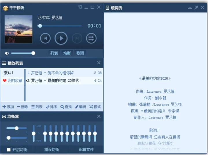 1761224203154597.png image.png