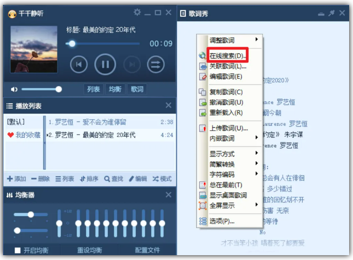 1761224214201738.png image.png