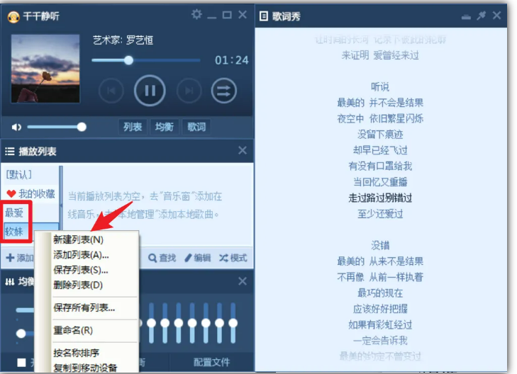 1761224222107148.png image.png