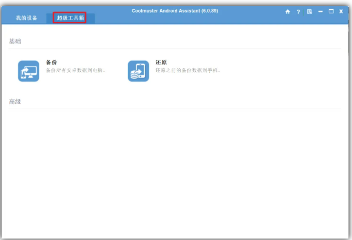 1761224404211761.png image.png