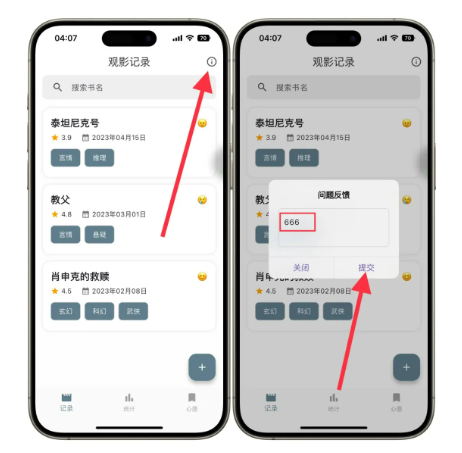 1761224602116343.png image.png