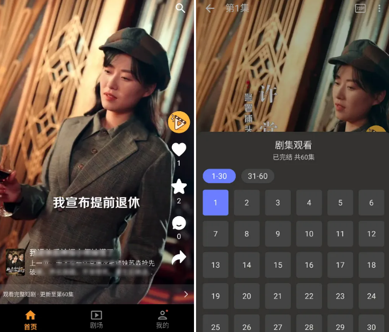 1761224924179912.png image.png