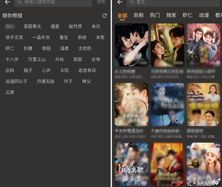 1761224951809687.png image.png