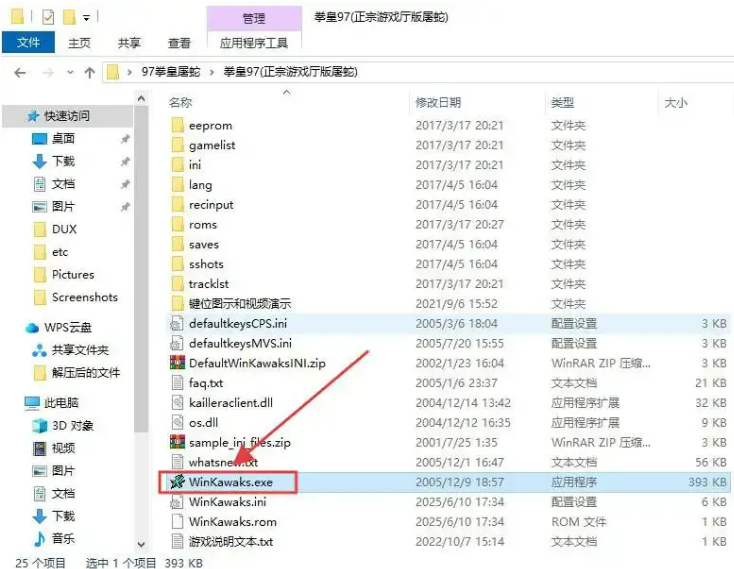 1761225100315694.png image.png