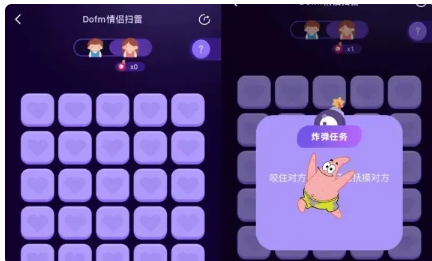 1762262022104720.png image.png