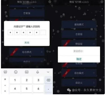 1762262031143933.png image.png