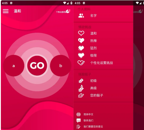 1762262067344893.png image.png