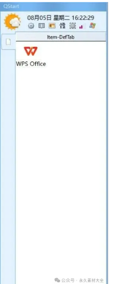 1762262244103552.png image.png