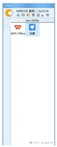 1762262249355590.png image.png