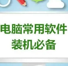 QStart 快速启动工具：简单小巧 + 极简高效，桌面整理利器