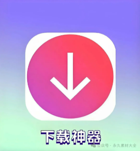 1762262379173991.png image.png