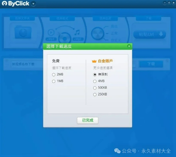 1762262397594536.png image.png