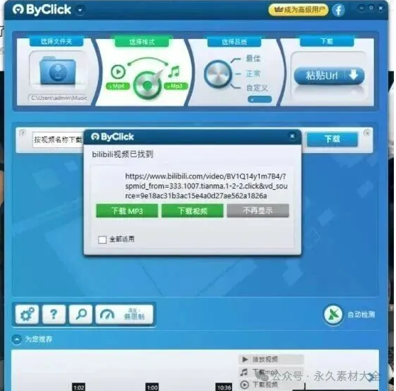 1762262414147634.png image.png