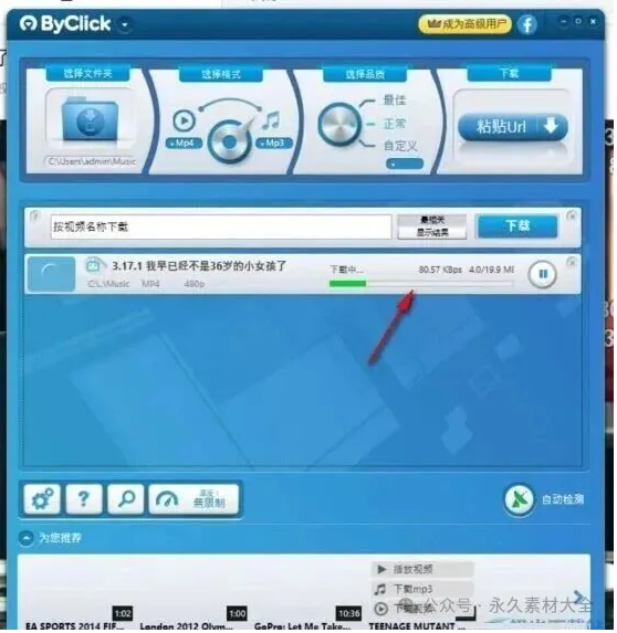 1762262426205105.png image.png