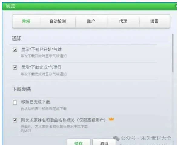 1762262430169286.png image.png