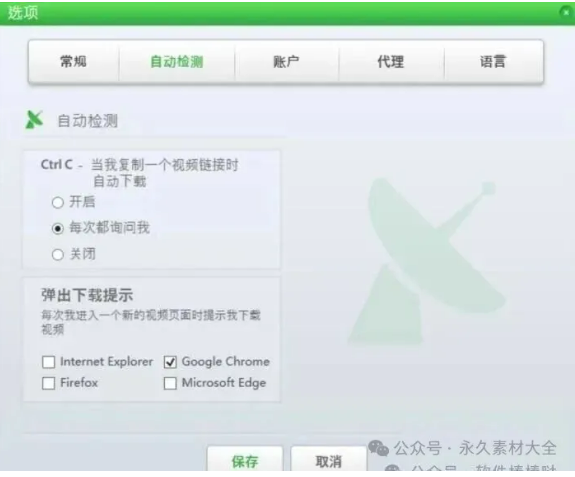 1762262435813552.png image.png