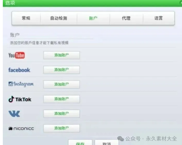 1762262440177305.png image.png