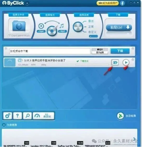 1762262445210587.png image.png