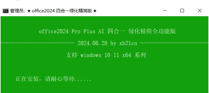 1762262544111853.png image.png