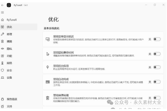 1762262646435617.png image.png