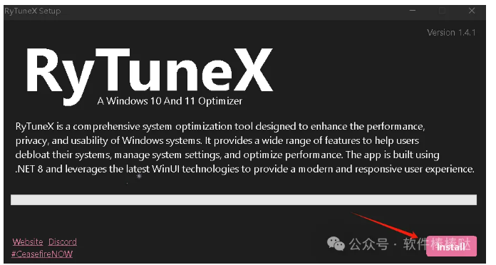 1762262675460812.png image.png