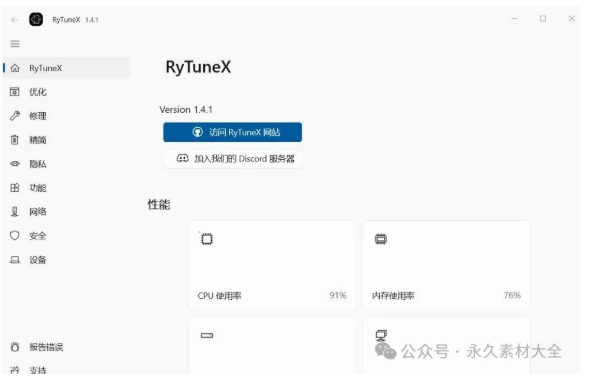 1762262691103664.png image.png