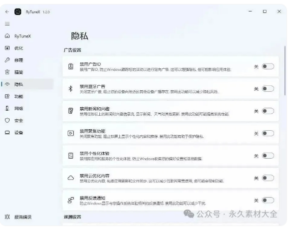 1762262723793112.png image.png