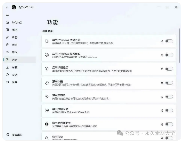 1762262728555133.png image.png