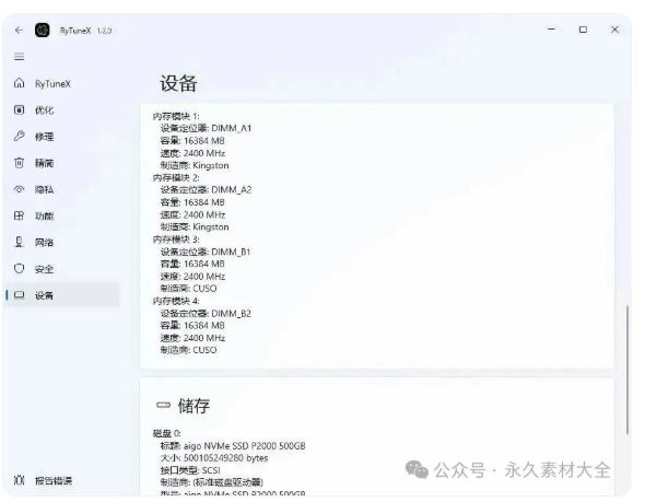 1762262732824339.png image.png