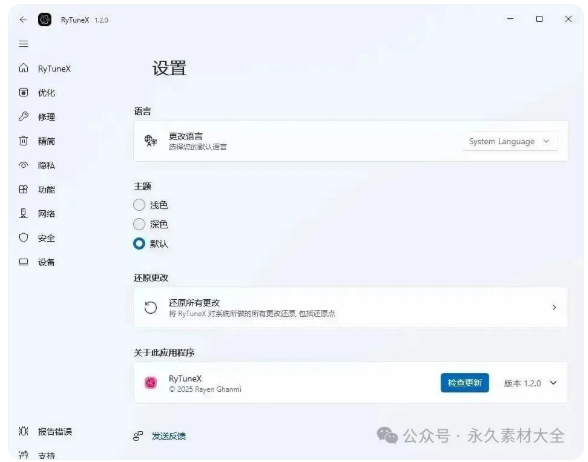 1762262738344512.png image.png