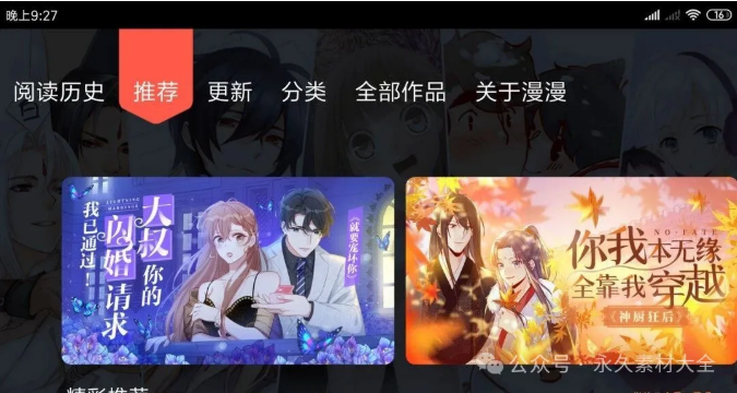 1762263776790453.png image.png