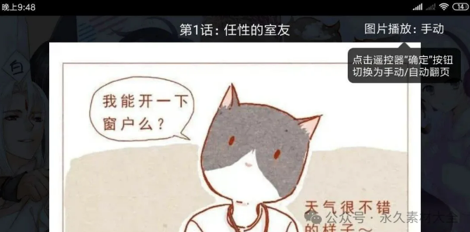 1762263795193055.png image.png