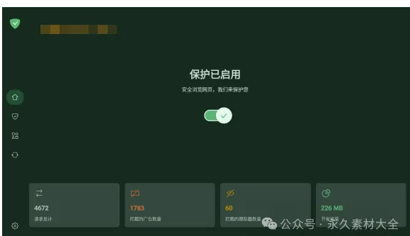 1762263874329455.png image.png