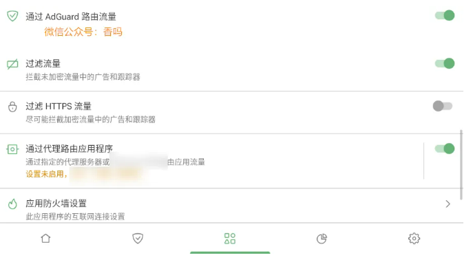 1762263878377117.png image.png