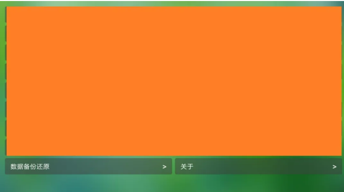 1762264283734088.png image.png