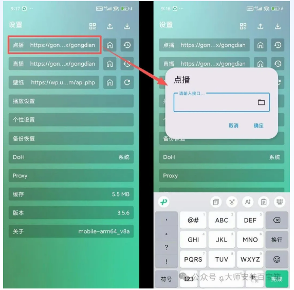 1763383531187811.png image.png