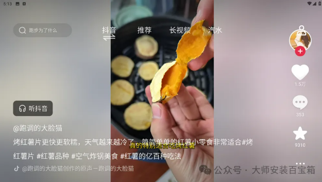 1763383709678604.png image.png