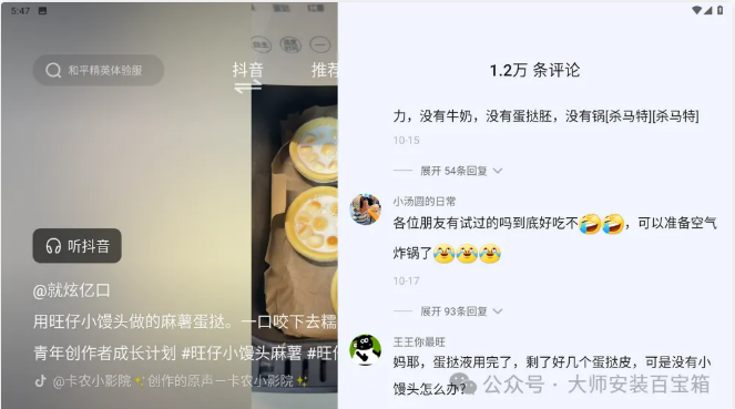 1763383713166936.png image.png