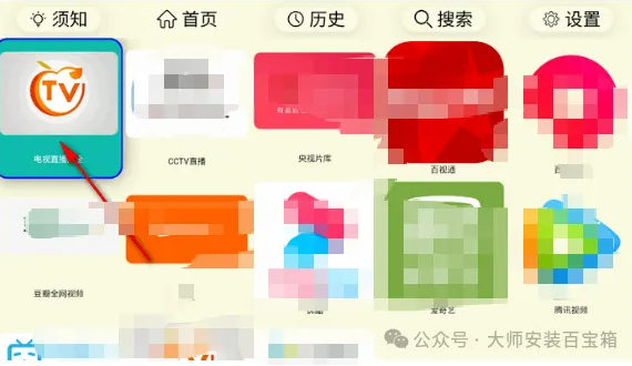 1763383913131350.png image.png