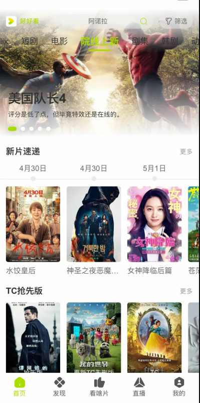 1763384138133025.png image.png