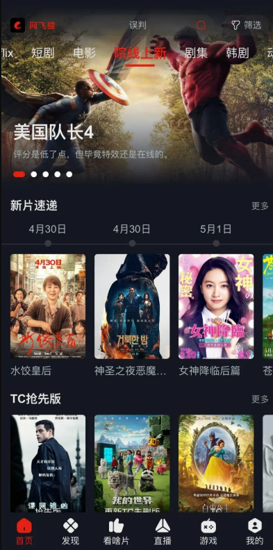 1763384169926645.png image.png