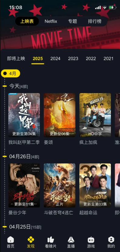 1763384219166724.png image.png